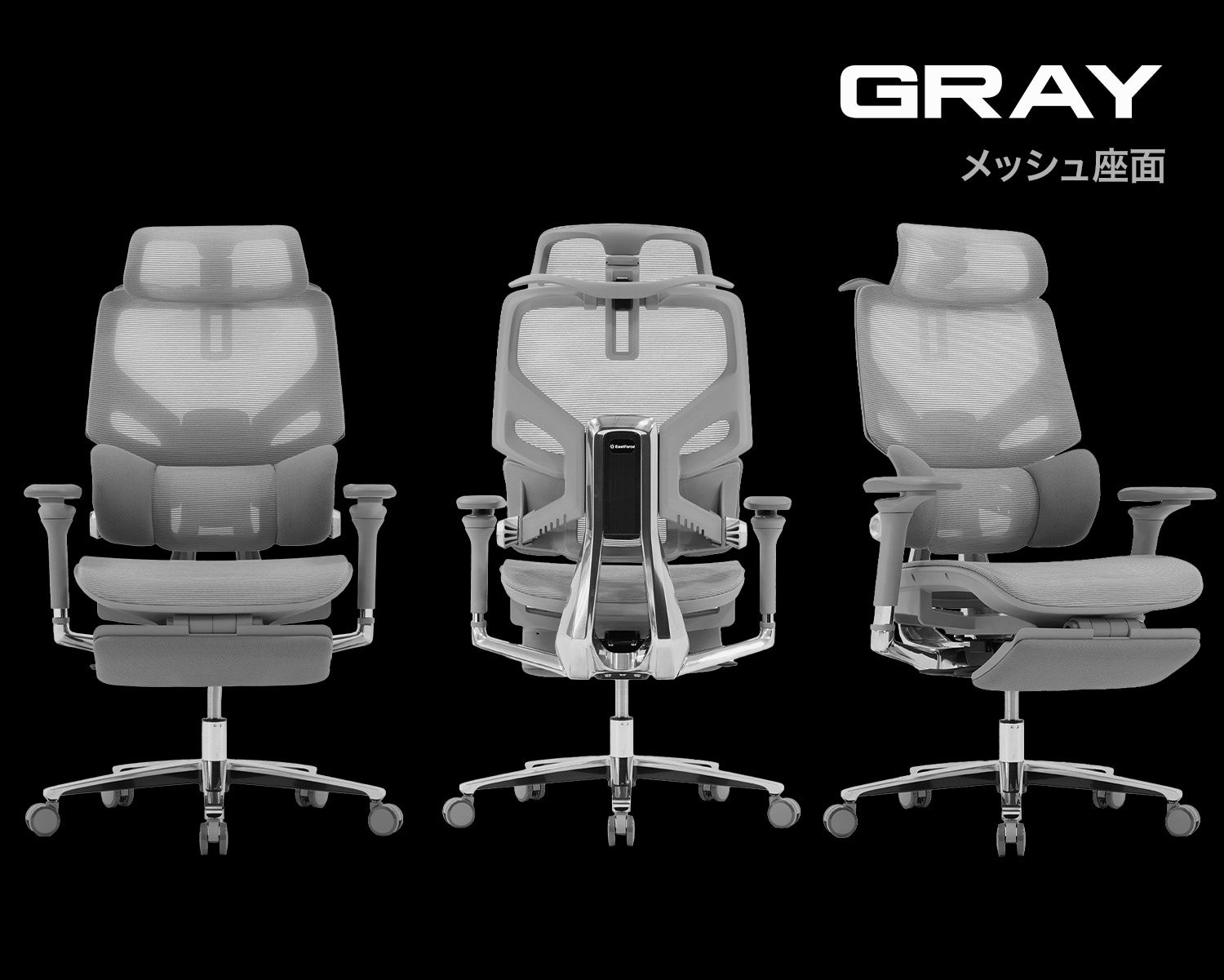 MONSTER LUMBIRT2.0(モンスター ランバート2.0) オフィスチェア