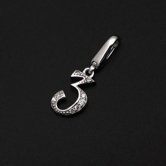 新品] ユキザキ ノンブルプティ ナンバーチャーム【3】【正規品