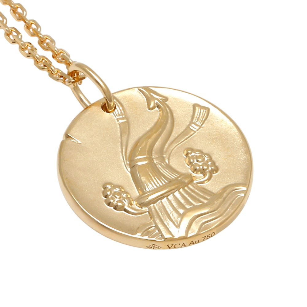 中古] ヴァンクリーフ&アーペル ゾディアック 水瓶座 J414131