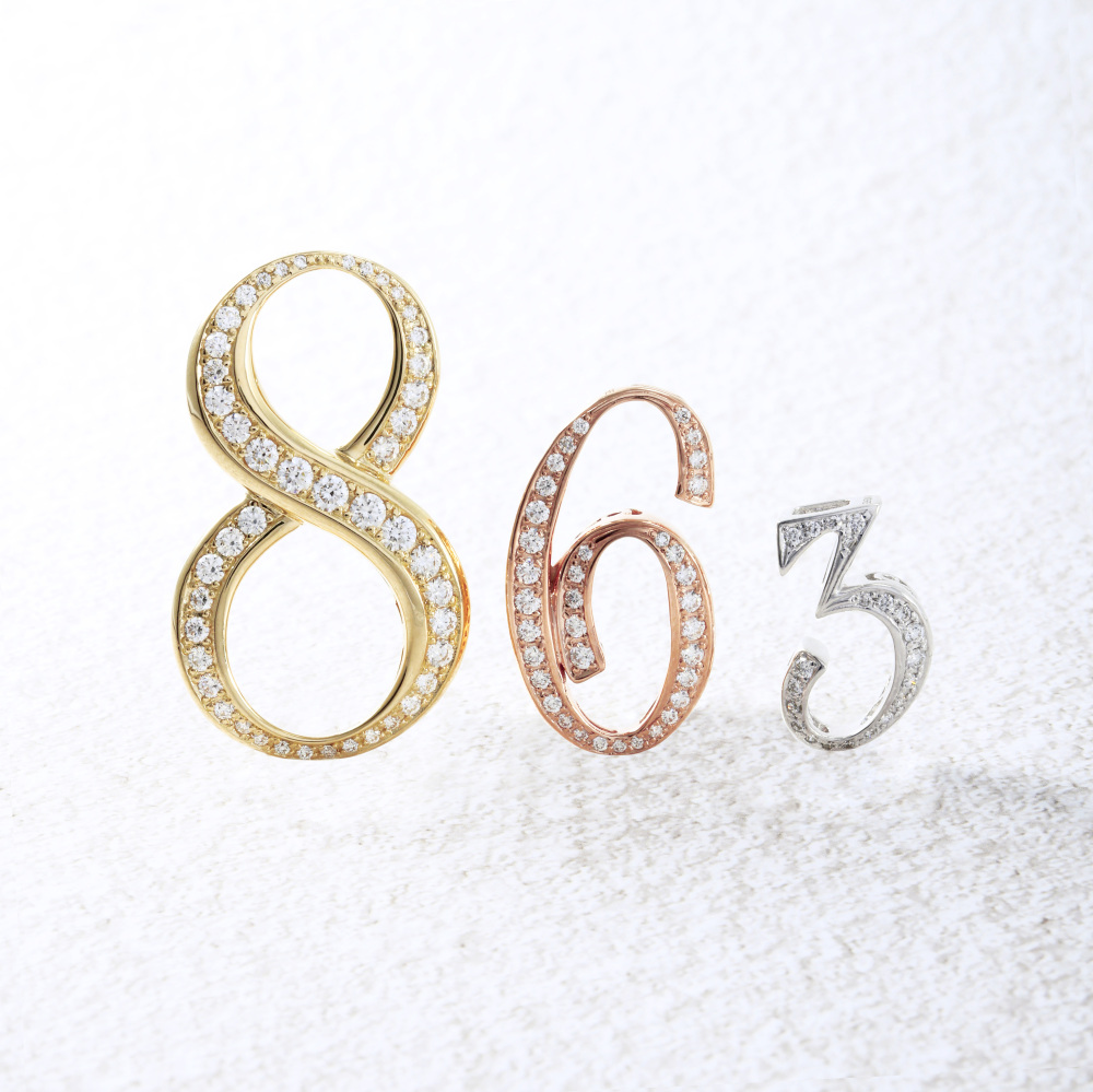 新品] ユキザキ ノンブル ナンバーペンダントトップ【8】Mサイズ【正規