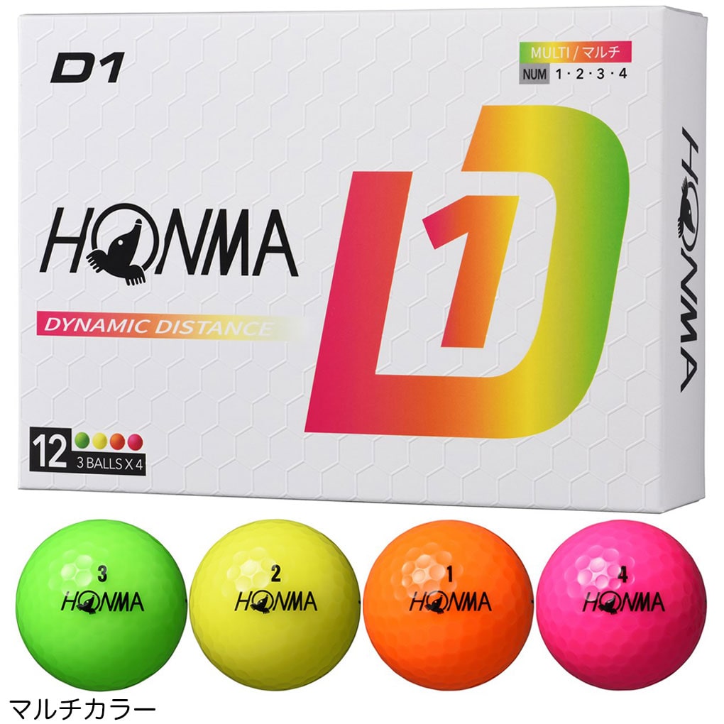 本間ゴルフ ホンマ HONMA 2024 D1ボール 1ダース(12球入) 2024年モデル