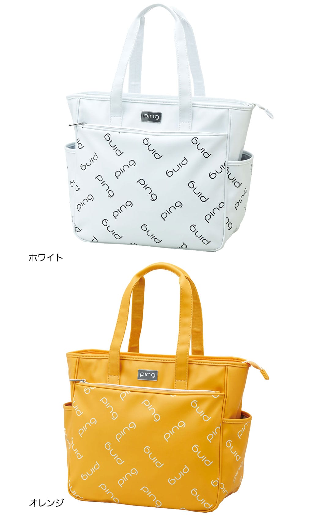 PING ピン GB-L2508 モノグラムトート ゴルフ トートバッグ 2025年
