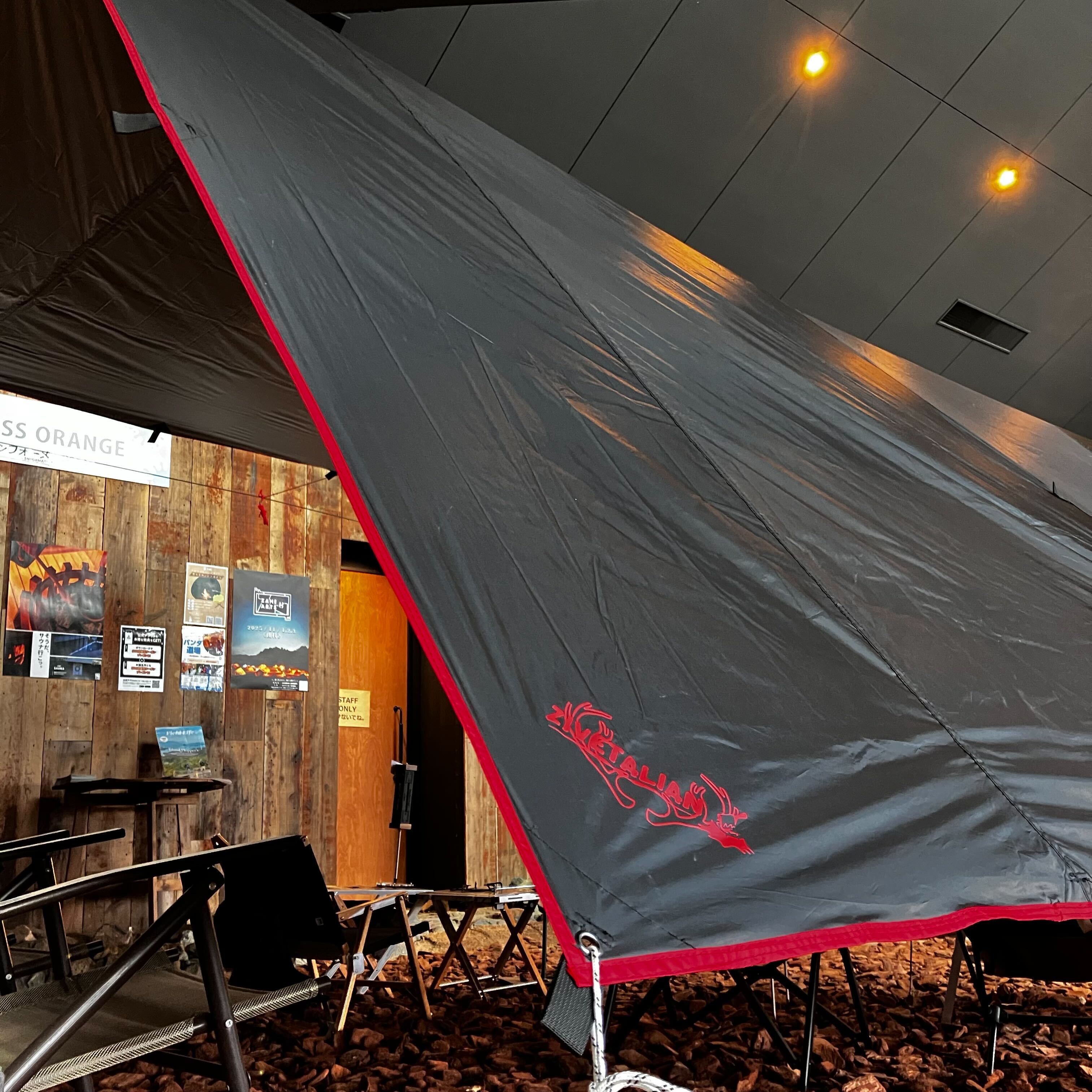 ZIVETARIAN – CROSS ORANGE