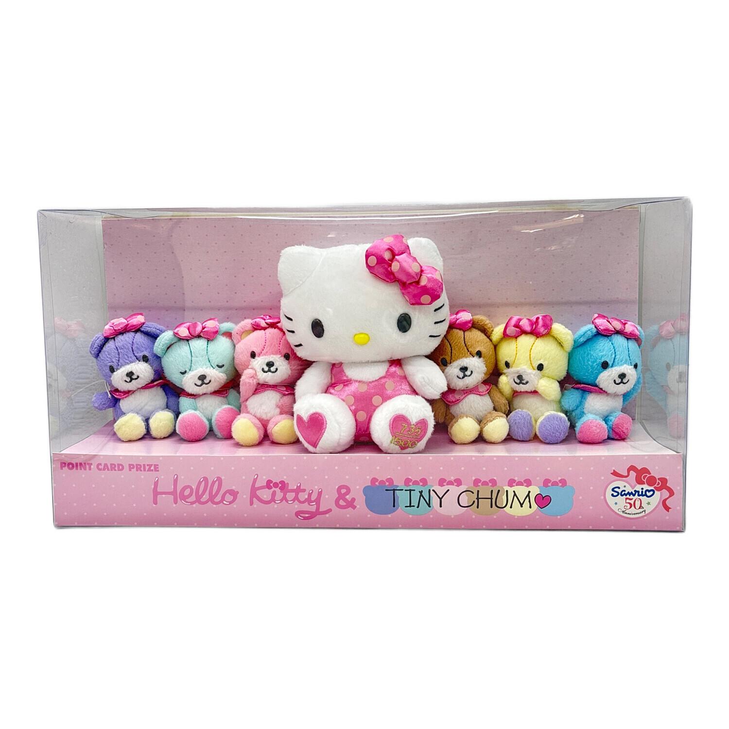 HELLO KITTY (ハローキティ) ぬいぐるみセット｜トレファクONLINE