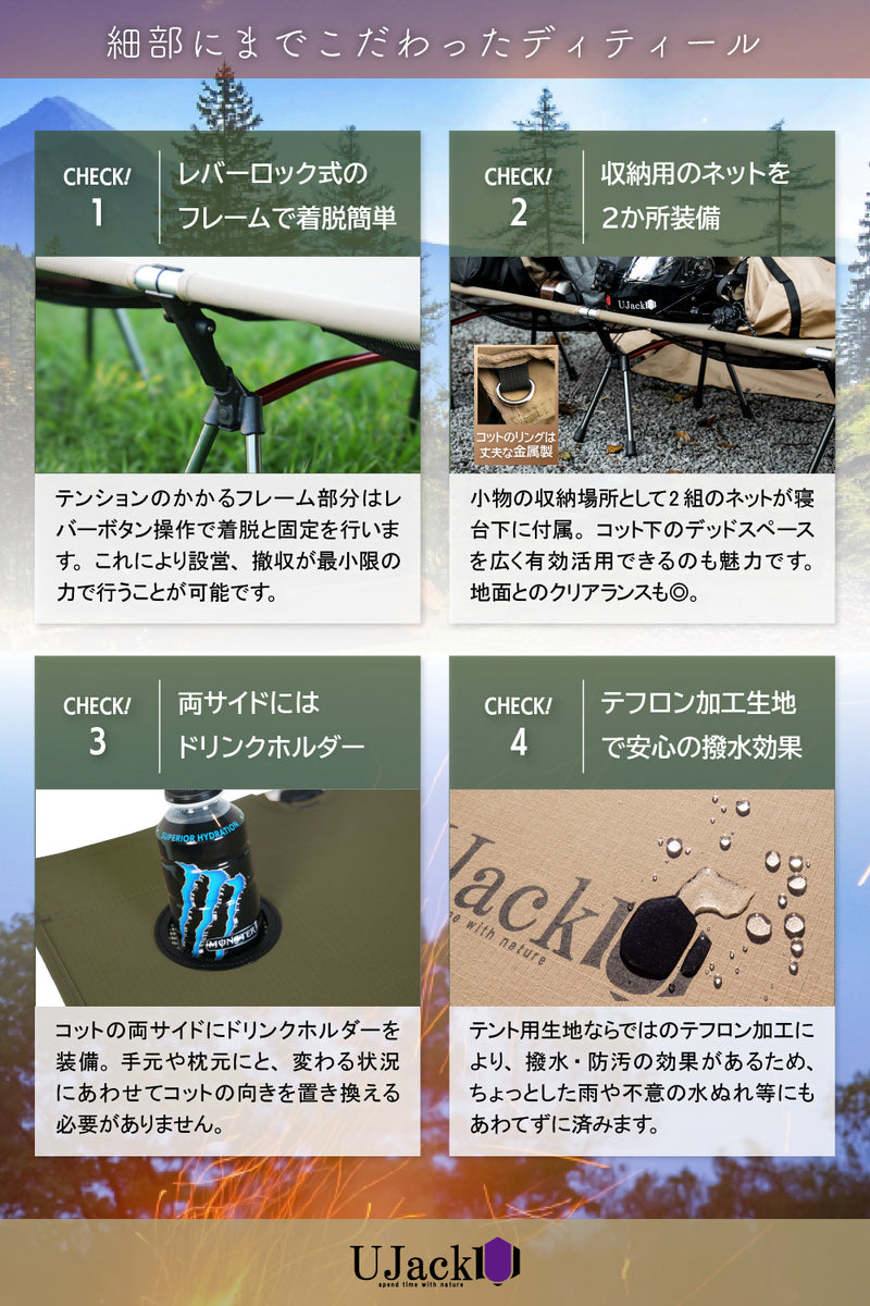 難燃TC コット ハイ＆ロー切り替え式 スタンダード＆ワイドモデル 各種