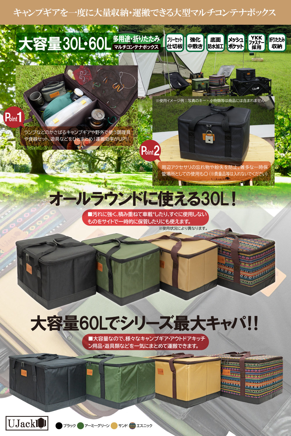 mcb_P2_1000x.jpg?v=1646368848