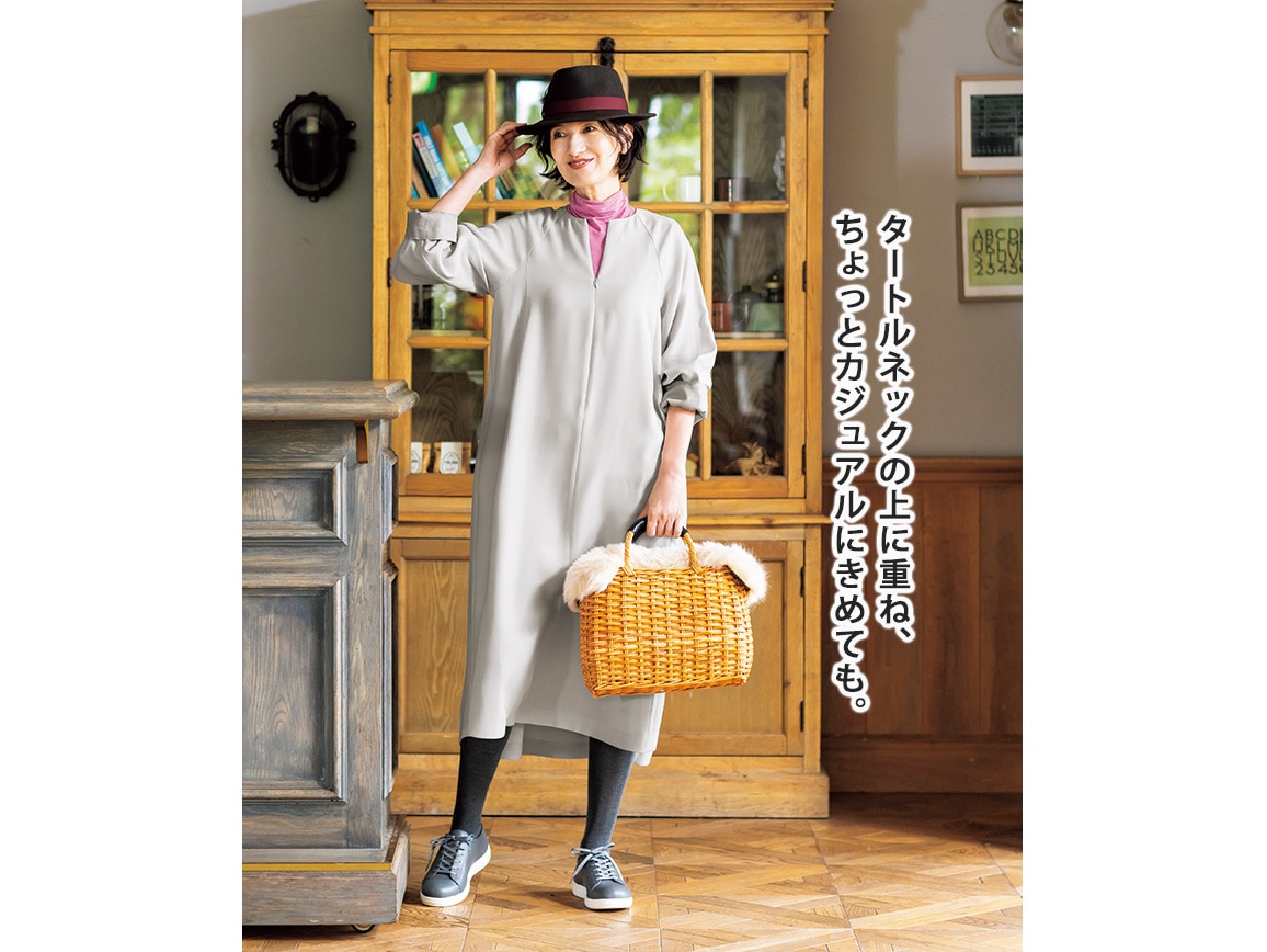 ハルメク読者と作ったフロントファスナーワンピース(01_S 02_ライト