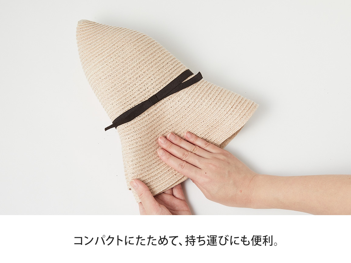 洗えるペーパーブレード帽子【広告商品】(24_ベージュ): ｜ カタログ