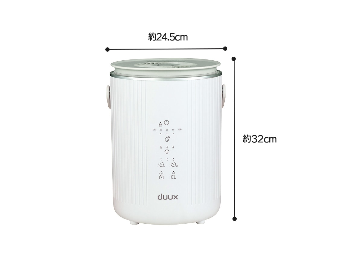 duux Dawn（デュクスドーン） スチーム式加湿器(01_ホワイト