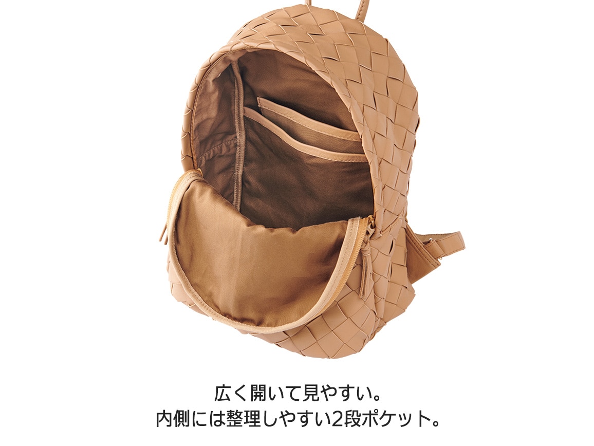 本革メッシュリュック(06_ブラック): ｜ カタログ通販のハルメク