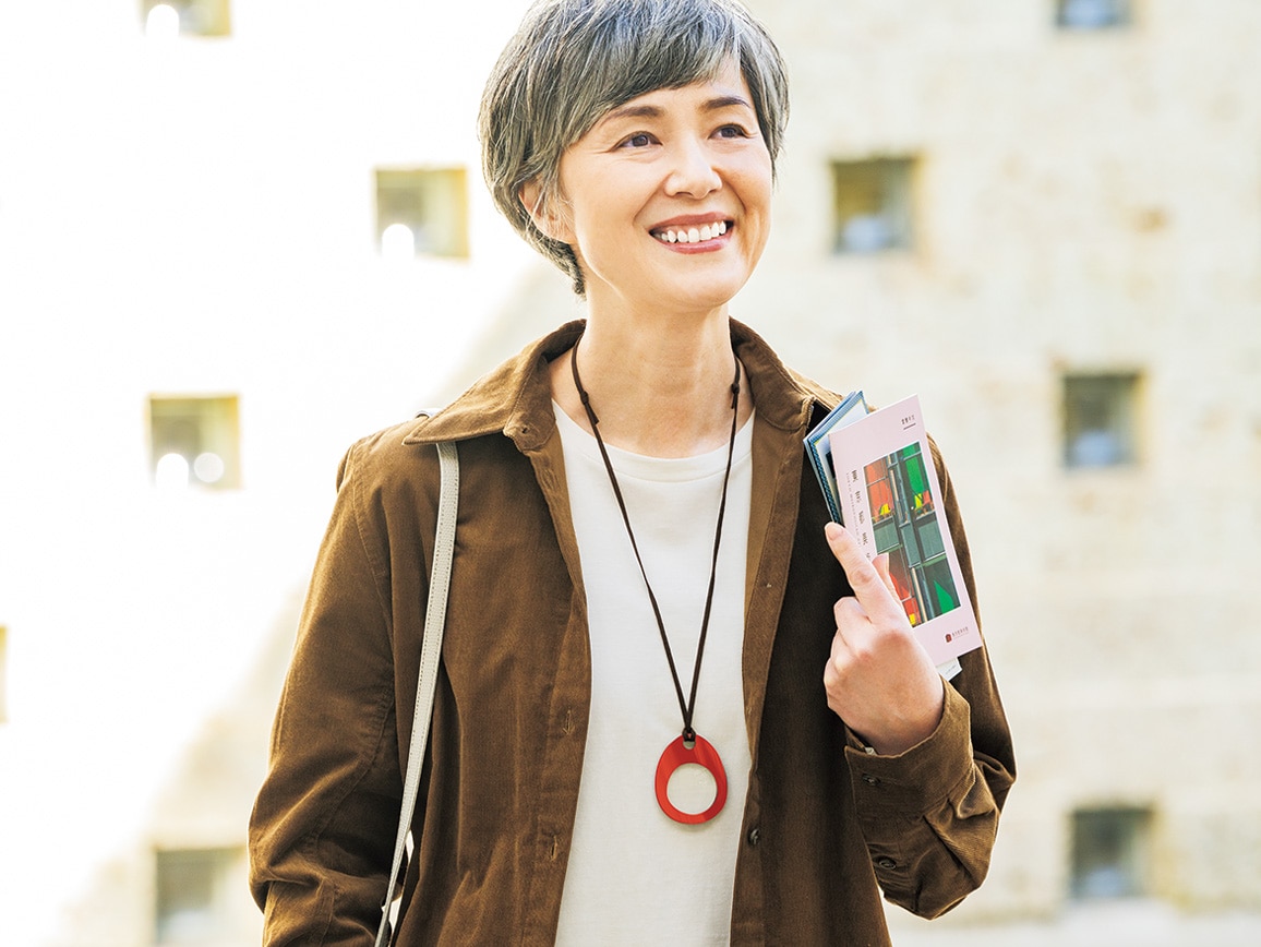 キッソオ ペンダントルーペ(95_ホルン): ｜ カタログ通販のハルメク