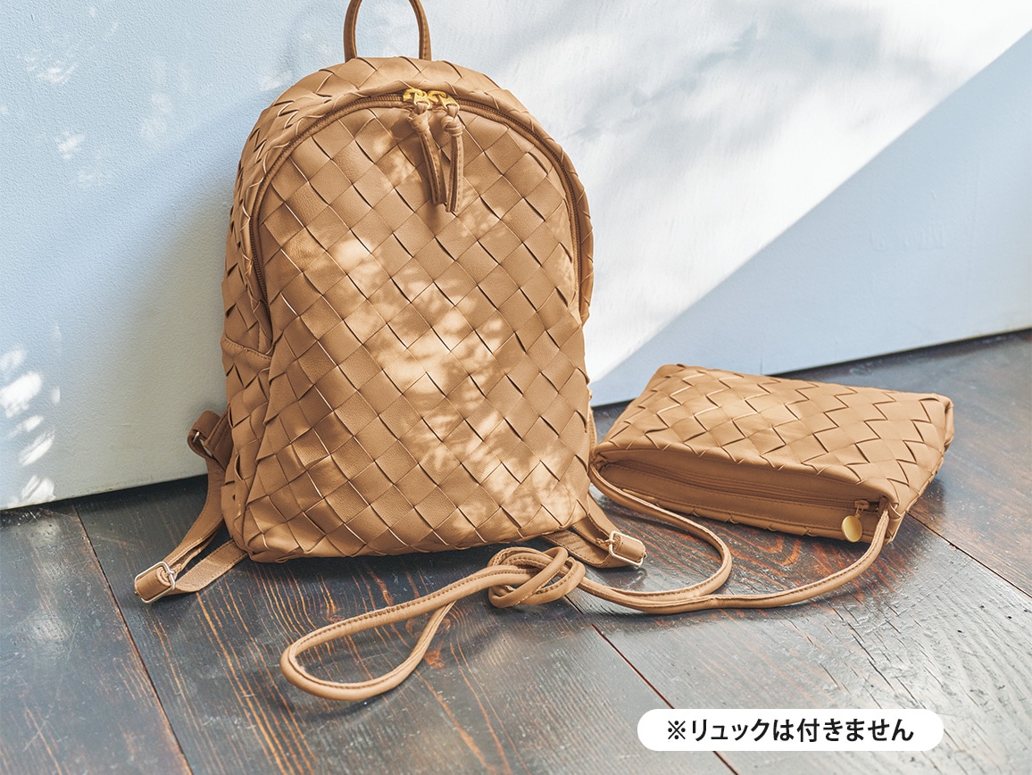 本革メッシュポシェット(06_ブラック): ｜ カタログ通販のハルメク