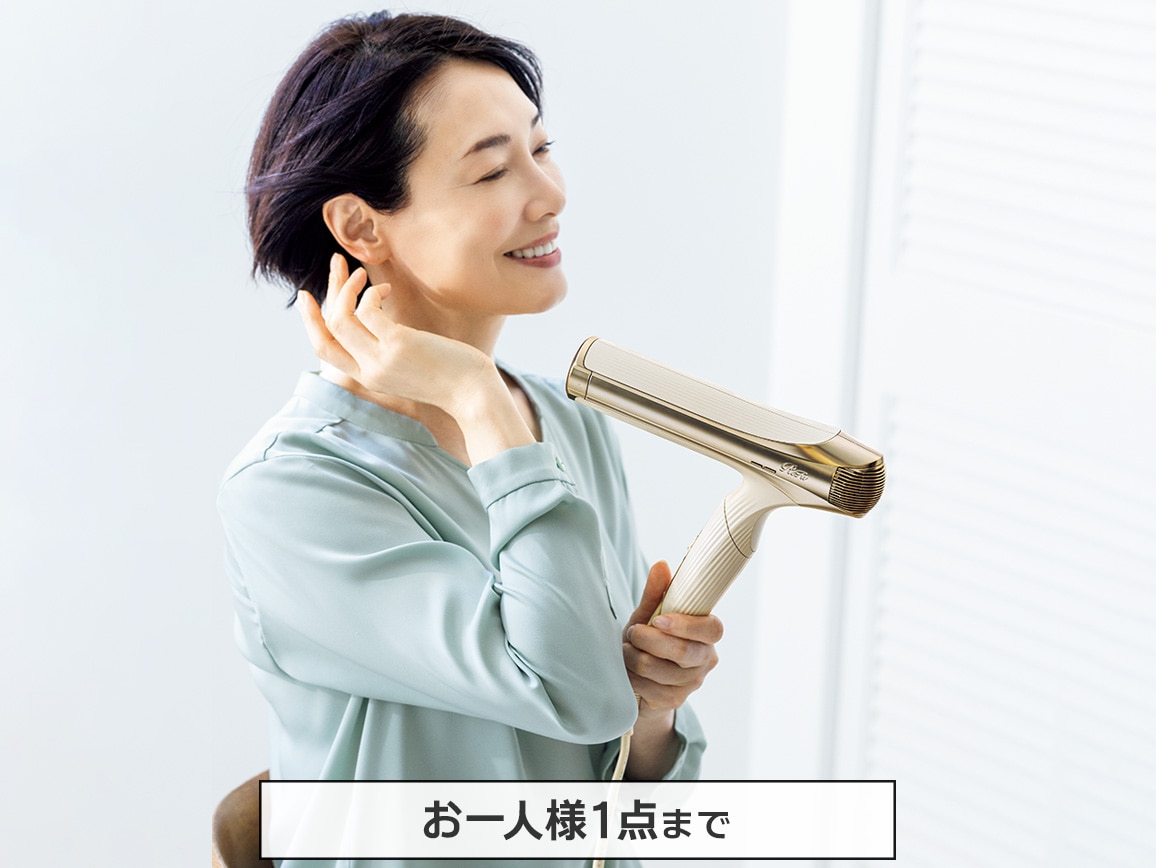 ReFa ビューテックドライヤー スマートダブル(21_アイボリー