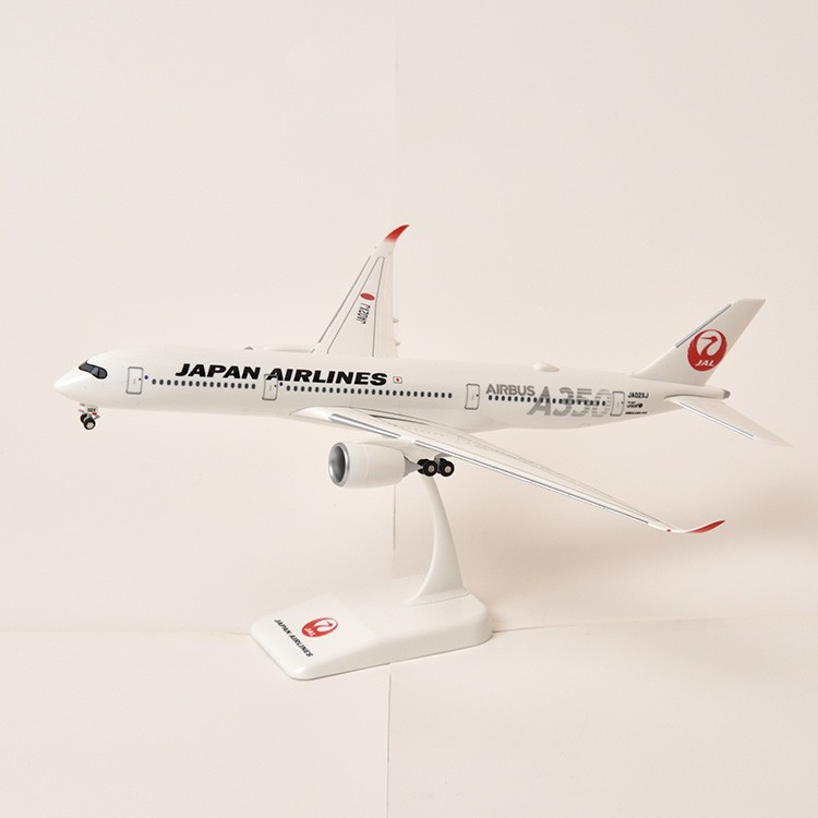 1/200 JAL A350-900 2号機 JA02XJ スナップインモデル: JAL