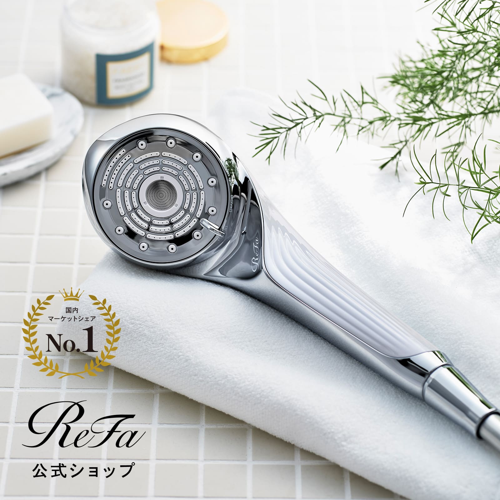 リファファインバブル U+（ホワイト）(ホワイト): MTG ONLINESHOP｜JAL