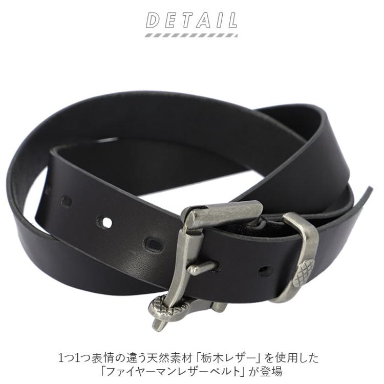 栃木レザー ベルト 通販 メンズ ブランド 革 牛革 おしゃれ ファイヤー