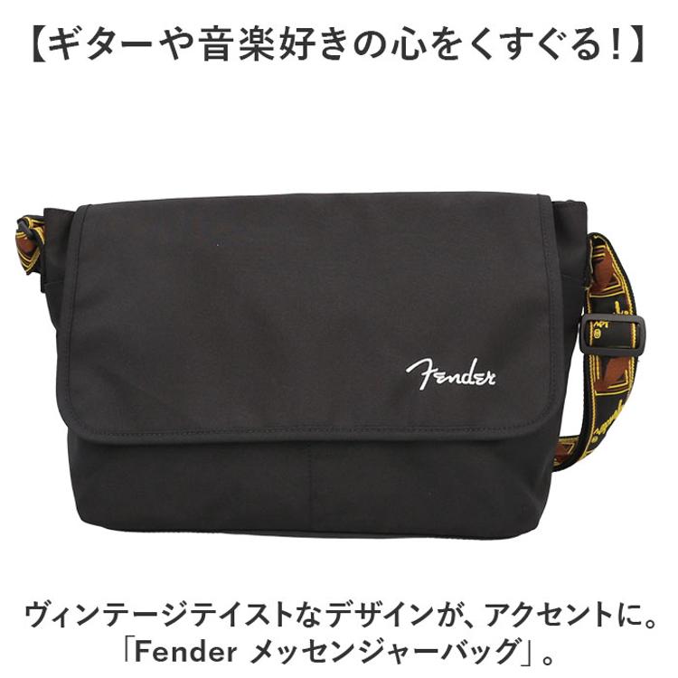 Fender フェンダー メッセンジャーバッグ 6052 通販 メッセンジャー
