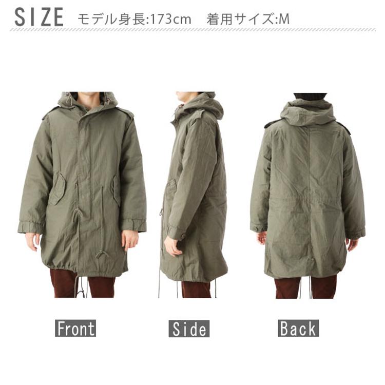 モッズコート ヒューストン HOUSTON メンズ レディース アウター 裏