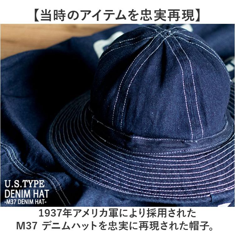 ハット メンズ ファティーグハット 通販 fatigue hat 帽子 バケット
