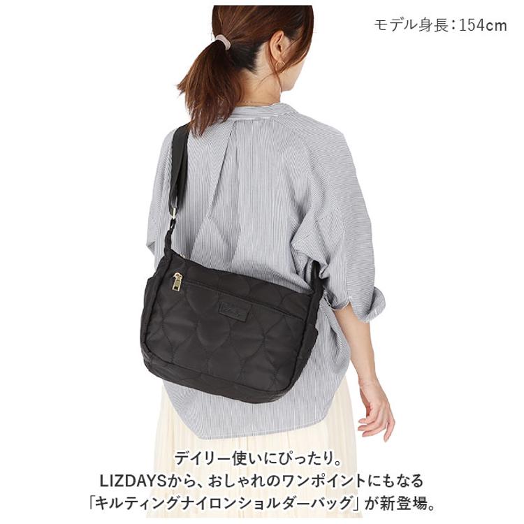 LIZDAYS リズデイズ ショルダーバッグ 通販 lz70511 ショルダーバック