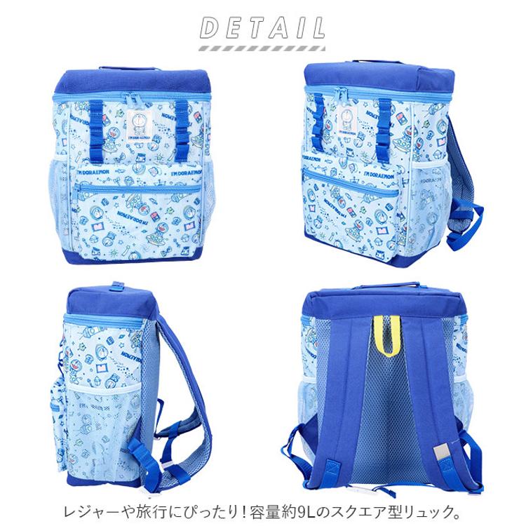 リュック キッズ キャラクター 通販 リュックサック バックパック