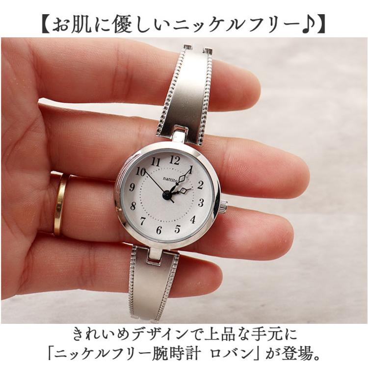 フィールドワーク 腕時計 FieldWork ST305 通販 ロバン リストウォッチ