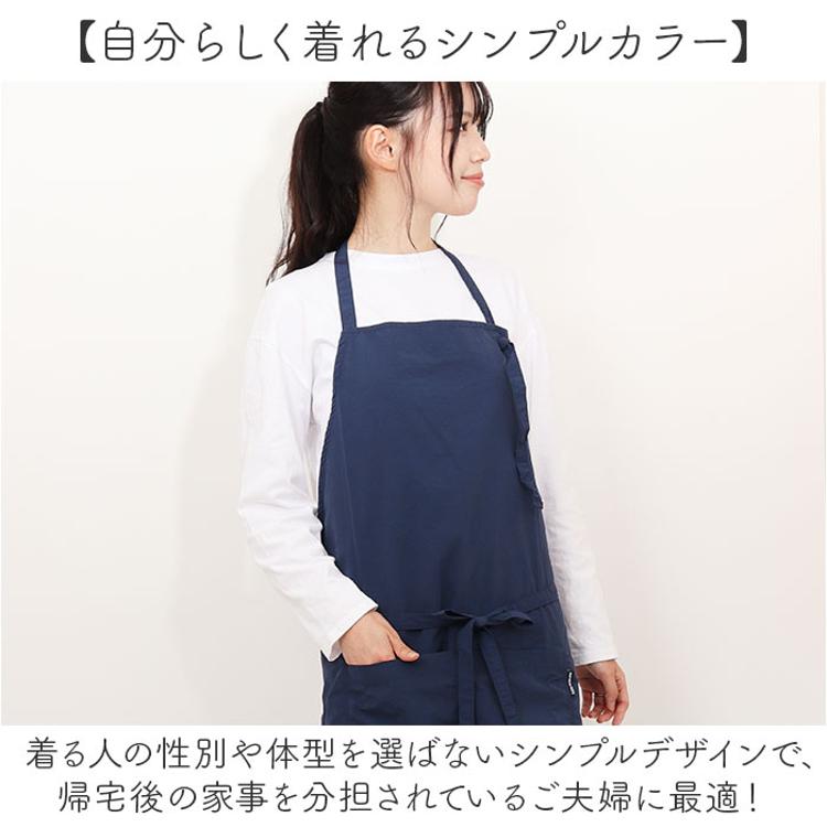 オグランジャパン エプロン 首掛け型 レディース 通販 カフェエプロン