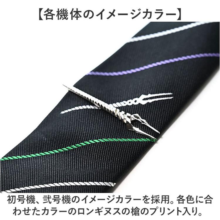 ネクタイピン ネクタイ セット 通販 タイバー タイピン