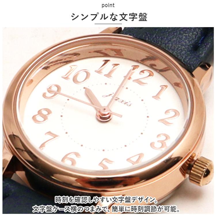 ジェイアクシス 腕時計 通販 J-AXIS HL281 リストウォッチ 時計