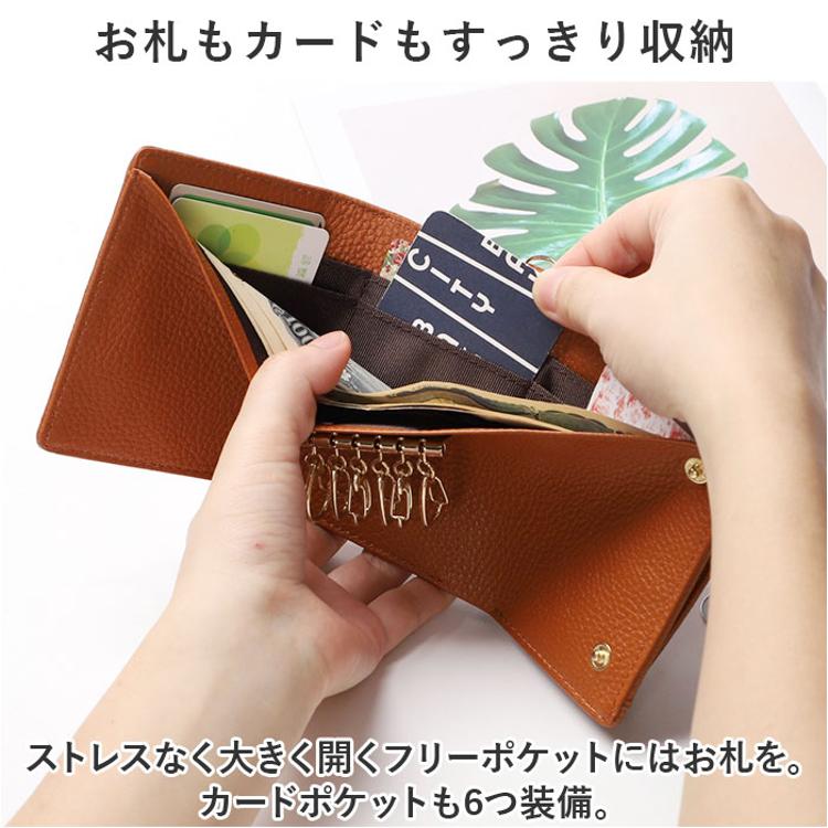 LIZDAYS リズデイズ 財布 lz-65123 通販 二つ折り財布 box型小銭入れ