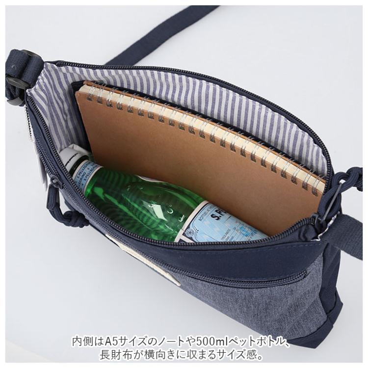 モズ ショルダーバッグ moz ZZEI-21 通販 レディース 斜めがけ 大人