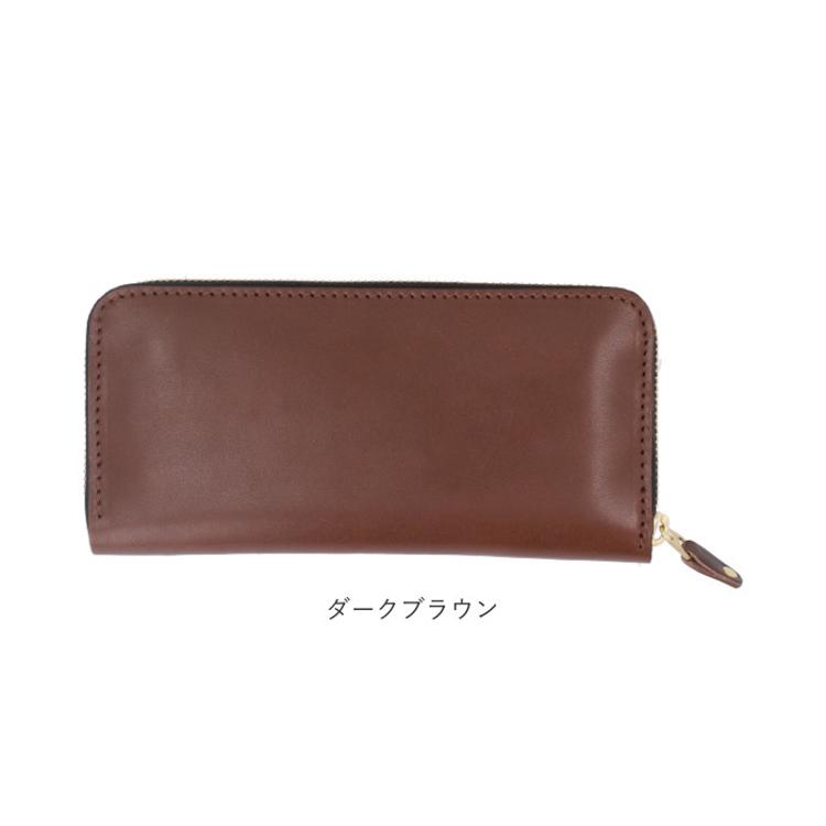 栃木レザー 長財布 通販 栃木 レザー 財布 ウォレット 革財布 皮サイフ
