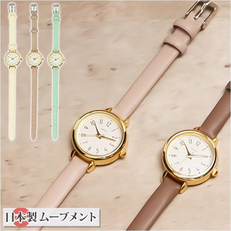 field work フィールドワーク 腕時計 レディース 通販 時計 ウォッチ
