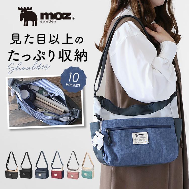 モズ ショルダーバッグ moz ZZEI-28 通販 レディース 斜めがけ 大人