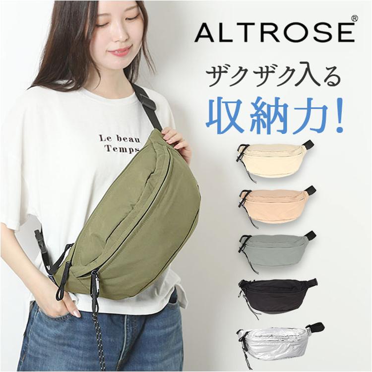 ボディバッグ レディース 大きめ 通販 ボディーバッグ 斜めがけバッグ