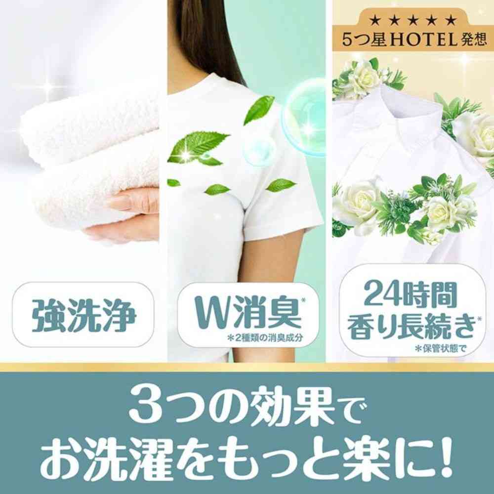 P＆G ボールド ジェル ホワイトティー＆フローラルの香り 本体 680g
