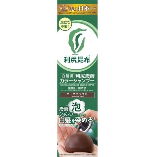 利尻 炭酸カラーシャンプー ダークブラウン 180g: サンドラッグ｜JAL
