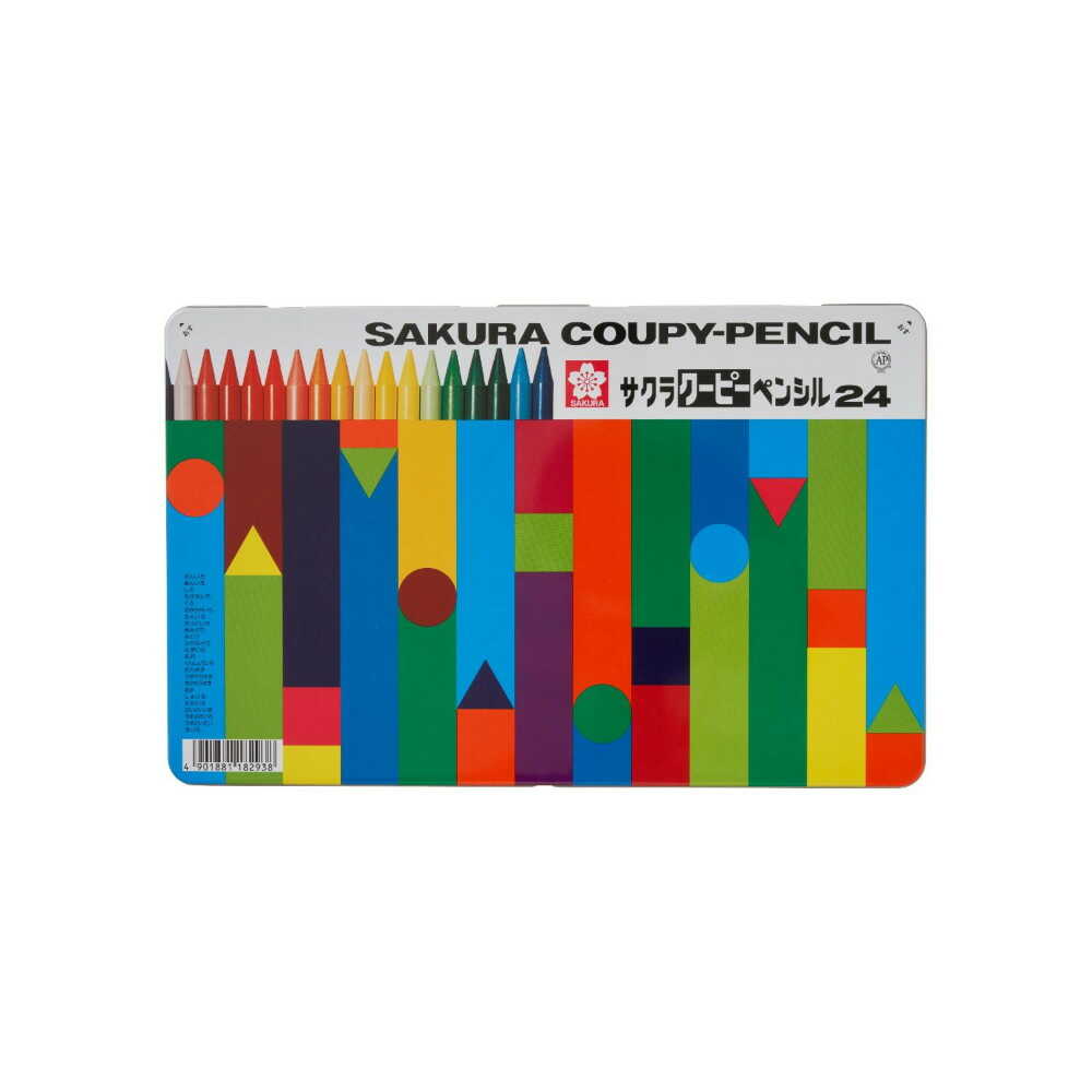 サクラクレパス クーピーペンシル24色（缶入） 1個入: サンドラッグ