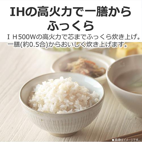東芝(TOSHIBA) RC-5XW-W ホワイト IH炊飯器 3合: ECカレント｜JAL Mall