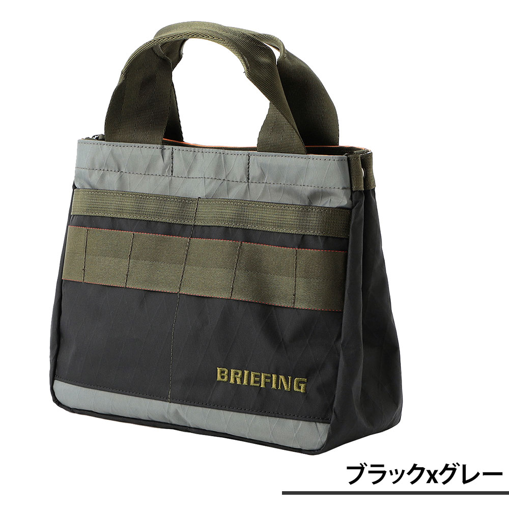 ブリーフィング BRIEFING ゴルフ CLASSIC CART TOTE XP RANGER GREEN