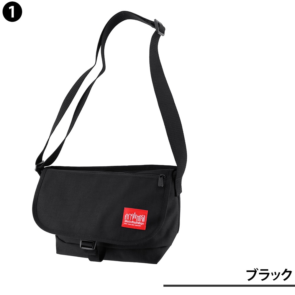 マンハッタンポーテージ ManhattanPortage メッセンジャーバッグjrs