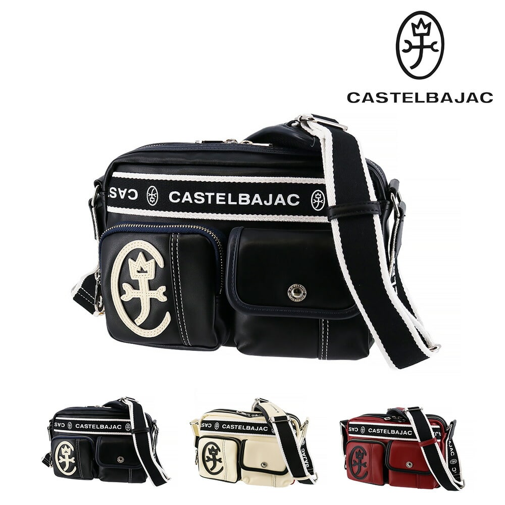 カステルバジャック CASTELBAJAC ドミネ 横型ショルダーバッグ 24111 1