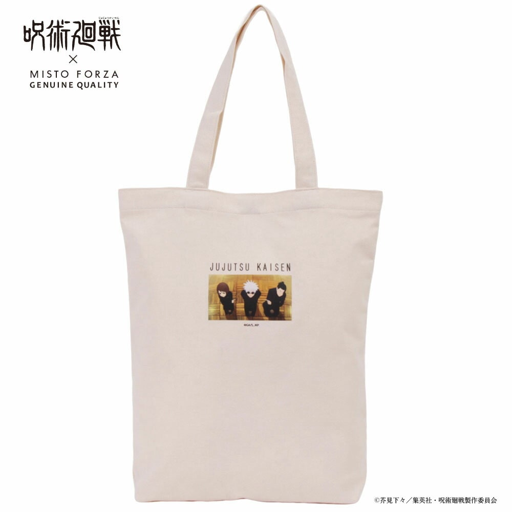 ミストフォルツァ Misto Forza シンプルキャンパストート simple