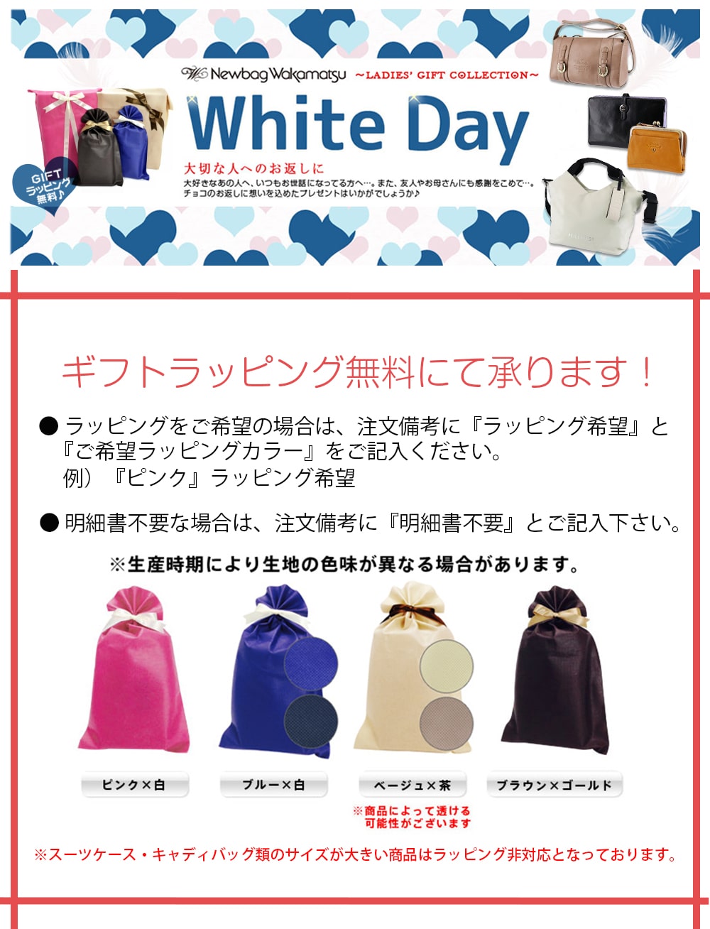 ニューバランス newbalance リュックサック DAY PACK lab35721 2