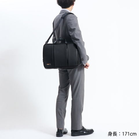 エンゲージメント ビジネスバッグ ENGAGEMENT 3WAY リュック 3WAY