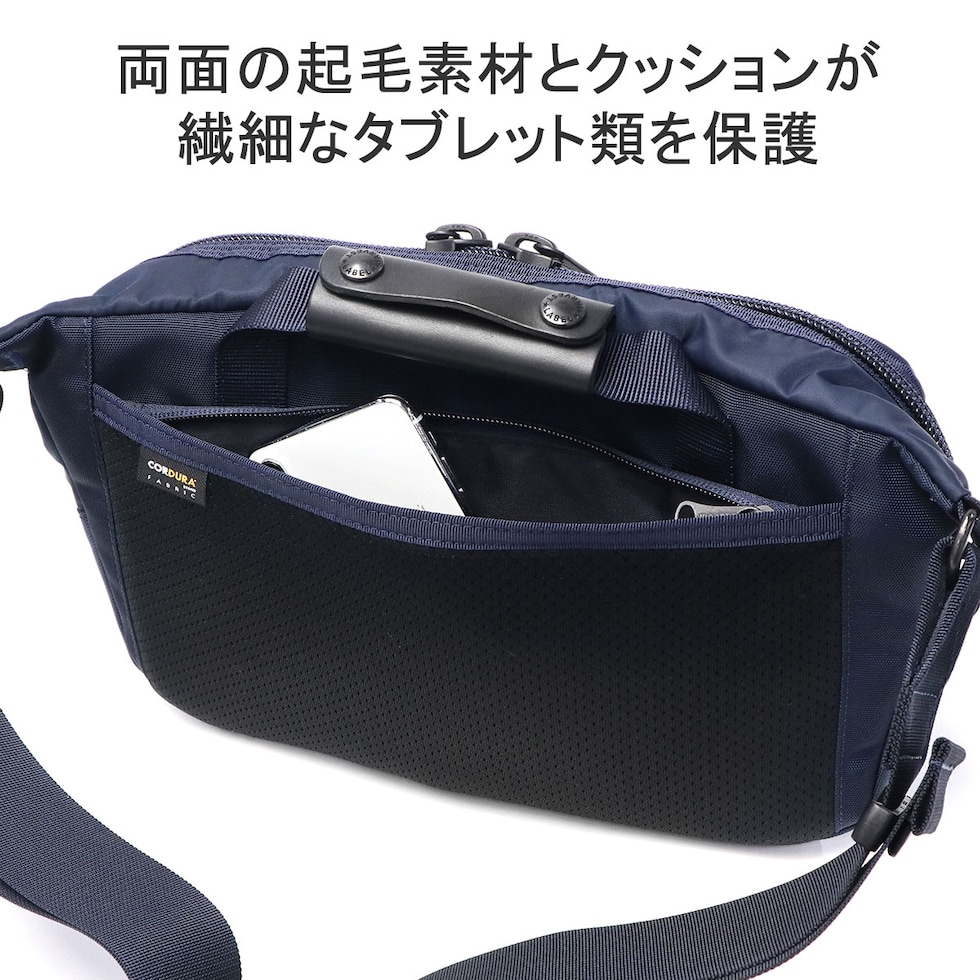 ハーヴェストレーベル ボディバッグ メンズ レディース 大容量 本革