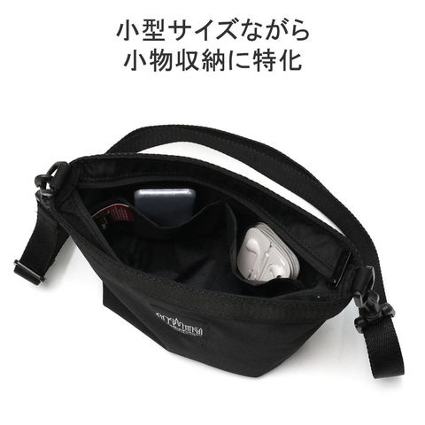 日本正規品 マンハッタンポーテージ ブラックレーベル ショルダー
