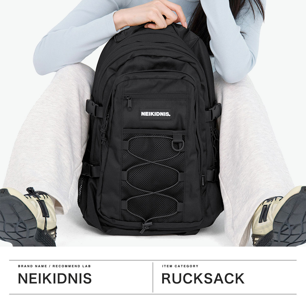 NEIKIDNIS ネイキドニス リュック バックパック 女子高生 部活 サイズ