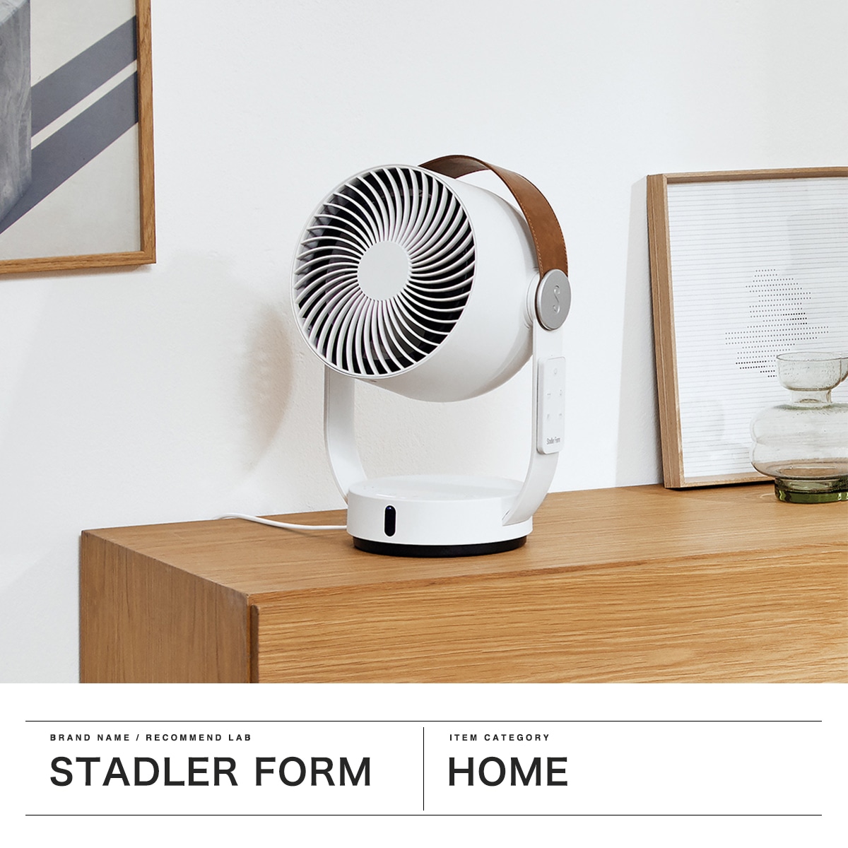 正規品1年保証 スタドラフォーム サーキュレーター ファン DCモーター