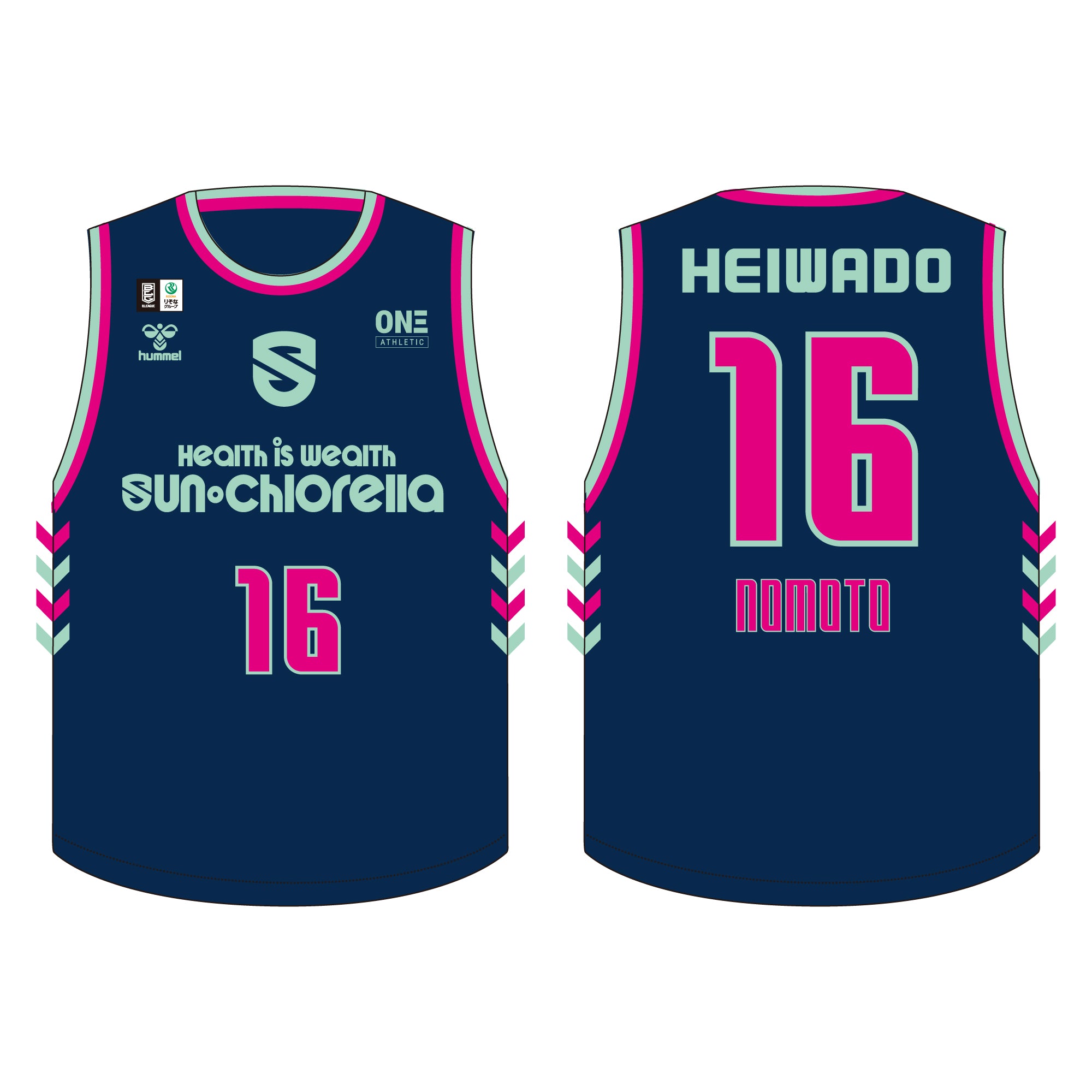 SHIGA VIBE EDITION オーセンティックユニフォーム – 滋賀レイクス公式